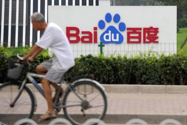 China’s Baidu receives offer to buy its 80.5% Qiyi stake