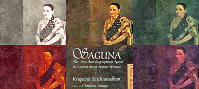 The first autobiographical novel by an Indian woman writing in English was both beautiful and profound