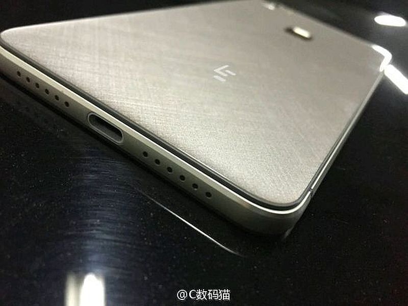 LeEco Le 2 Spotted in Leaked Images With Specifications in Tow
