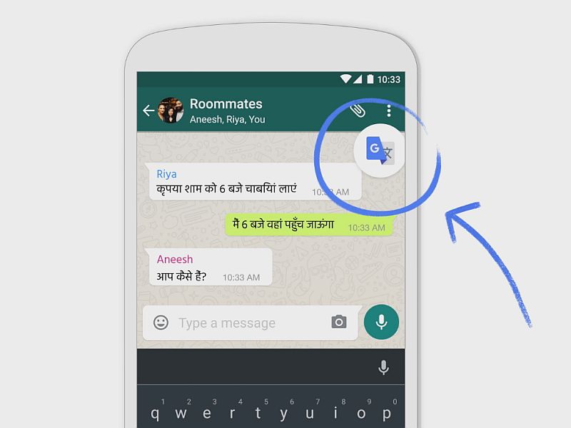 Google Translate Now Works in Any App on Android; iOS gets Offline Mode Google Translate Now Works in Any App on Android; iOS gets Offline Mode