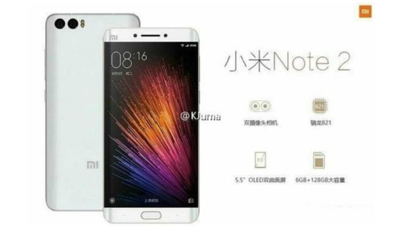 Xiaomi Mi Note 2 Leak Tips Dual-Edge Curved Display, Dual Camera Setup Xiaomi Mi Note 2 Leak Tips Dual-Edge Curved Display, Dual Camera Setup