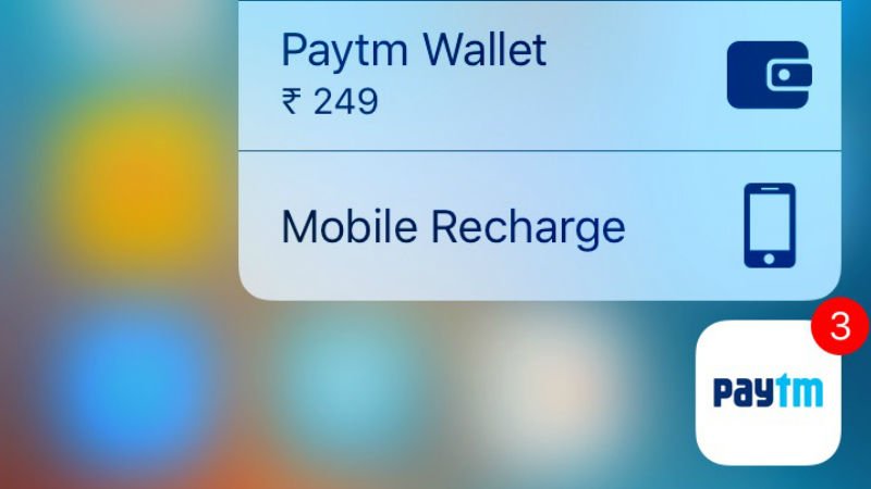 How to Transfer Money From Paytm to Bank Account How to Transfer Money From Paytm to Bank Account