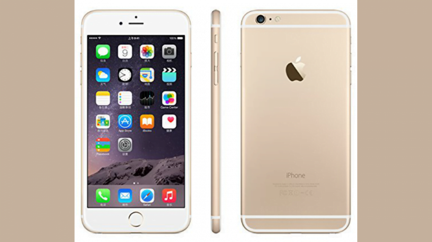 Got an iPhone 6 Plus with ‘Touch Disease’? Apple Launches Program to Help Fix That Got an iPhone 6 Plus with ‘Touch Disease’? Apple Launches Program to Help Fix That