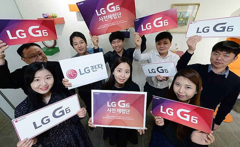LG G6 Dust and Water Resistance Teased; Will Sport Battery Larger Than 3200mAh LG G6 Dust and Water Resistance Teased; Will Sport Battery Larger Than 3200mAh