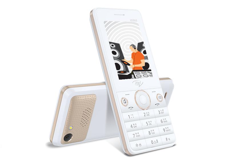 Handset Makers To Introduce Latest Apps On Low Cost Feature Phones Handset Makers To Introduce Latest Apps On Low Cost Feature Phones