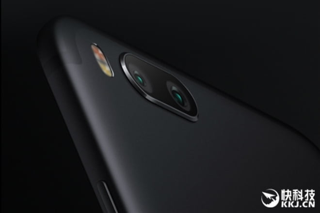Xiaomi 5X could be the first smartphone to launch under the Lanmi brand, may launch on July 26 Xiaomi 5X could be the first smartphone to launch under the Lanmi brand, may launch on July 26